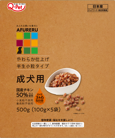 AFURERU総合栄養食成犬用500g