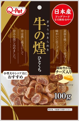 20dafce648c120b6b528fdd3b029abc6b85c76c2-large