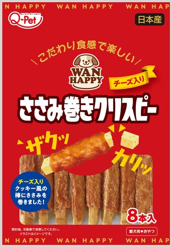 66d2aa4aa47a65f57a743d594db26ffc80127e1d-large