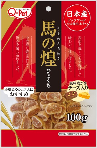 73faaa03edf00fd6d1514132716a11667d0c4137-large